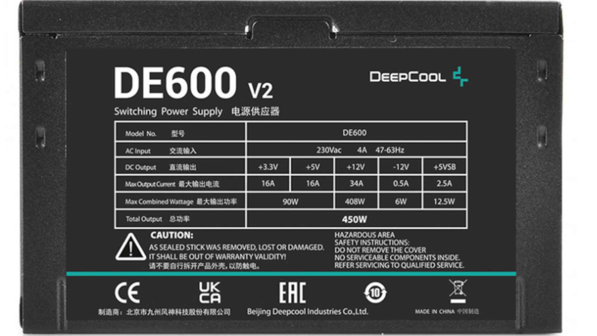DEEPCOOL DE600 Power Supply 5