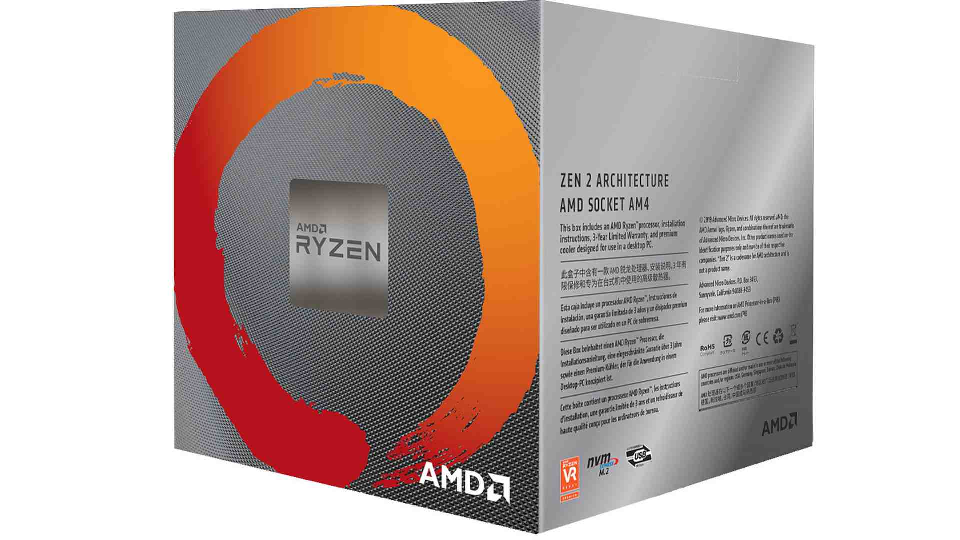 AMD Ryzen 7 3700X 3