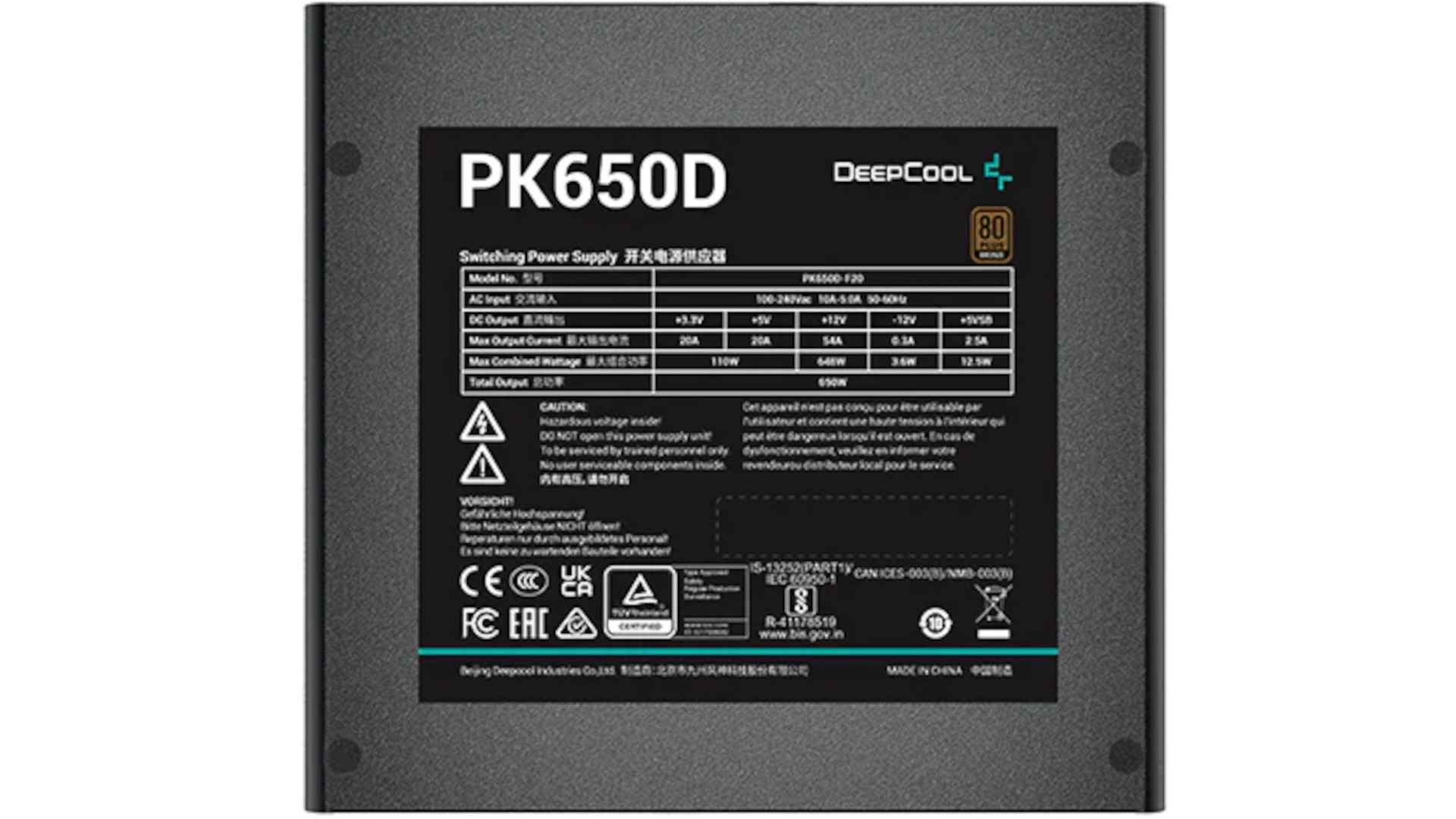 DeepCool PK650D Power Supply 2
