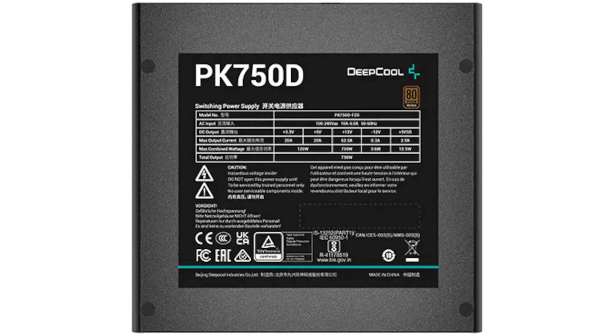 DeepCool PK750D Power Supply 2
