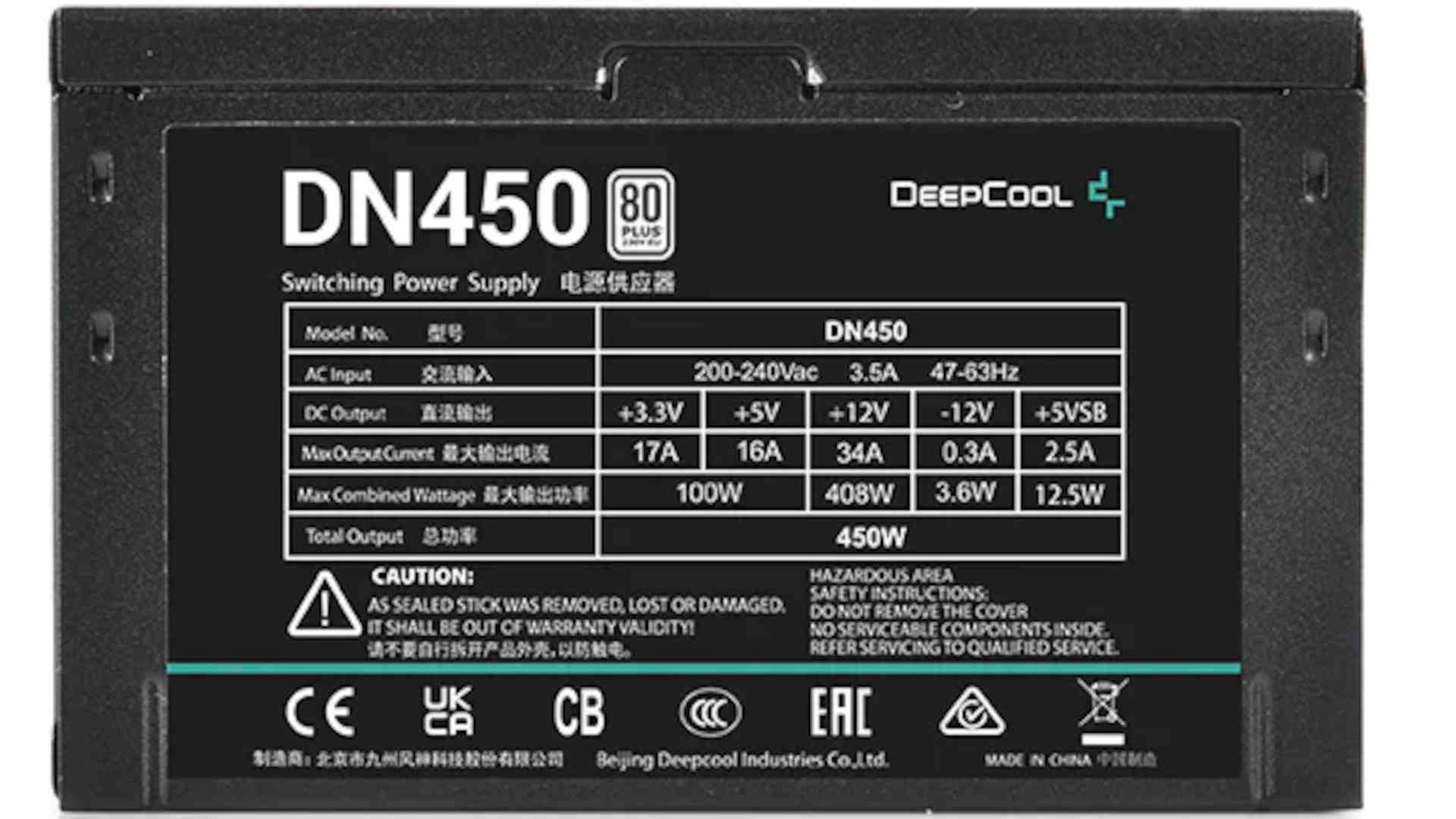 DeepCool DN450 Power Supply 5