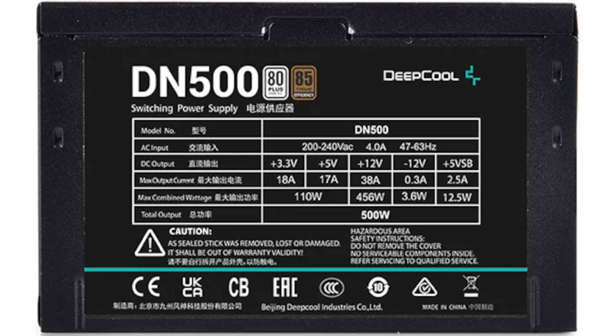 DeepCool DN500 Power Supply 3