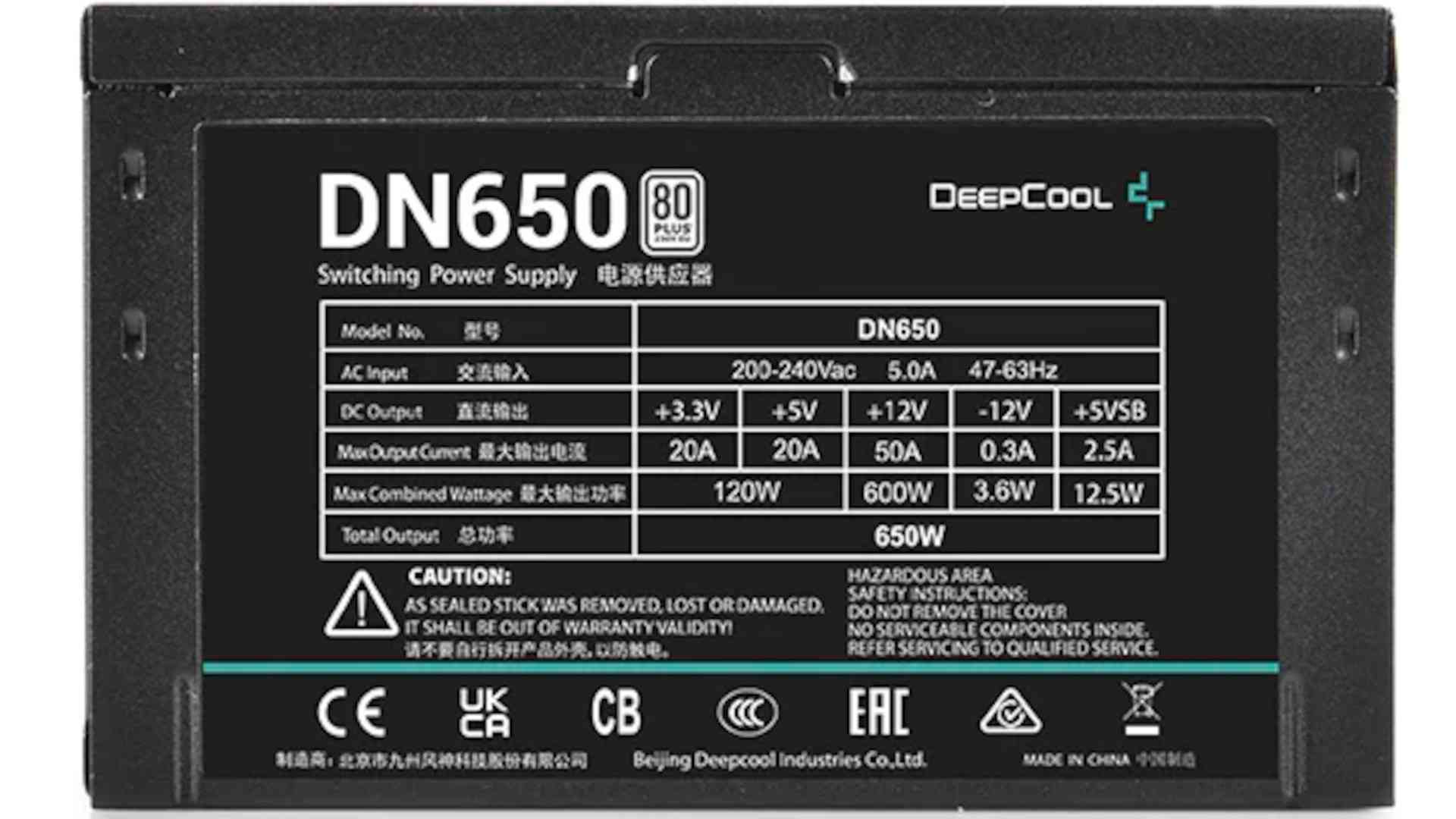 DeepCool DN650 Power Supply 3
